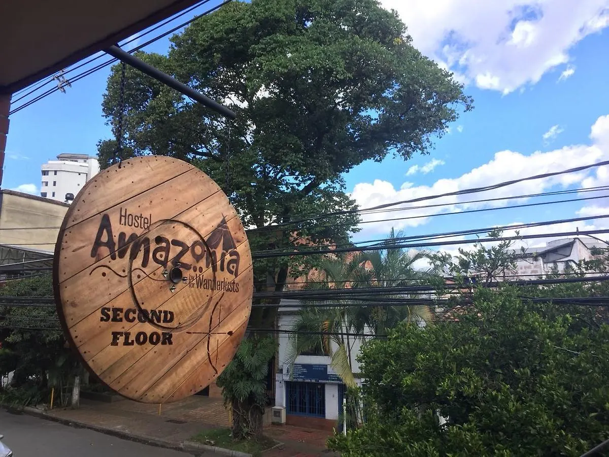 Amazonia Hostel Medellín