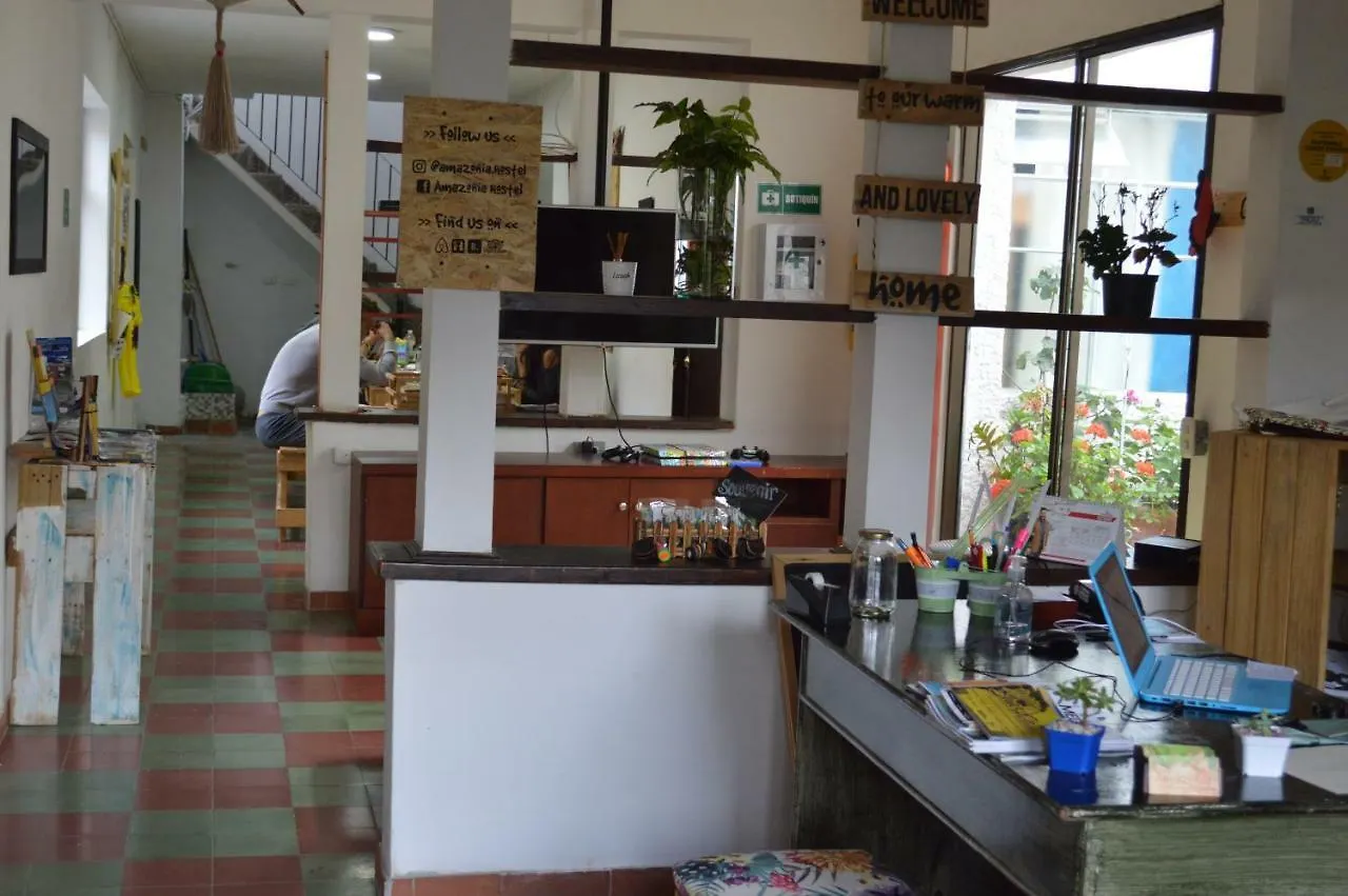 Amazonia Hostel Medellín